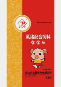 七普乳豬配合飼料 寶寶歡